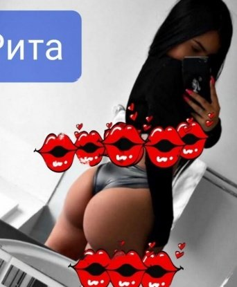 Проститутка Верхняя Жемтала : Ева - фото 1